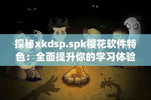 成功抗击白血病的案例分享：希望就在身边