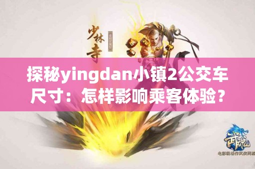 筋膜枪的未来：医疗健康领域的新趋势与潜力